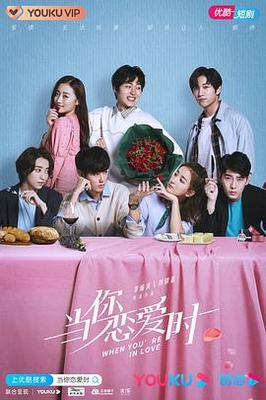 朝鲜女孩|老婆