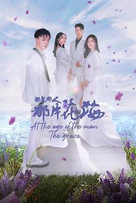 久久91精品视频