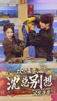 365din在线观看