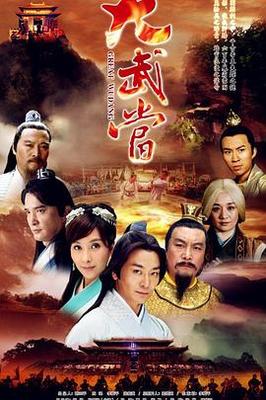 91制片厂在线