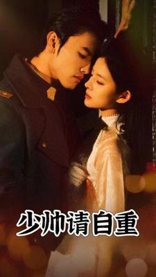 欧美超清视频在线观看免费