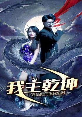 刺青电视剧在线观看免费完整版