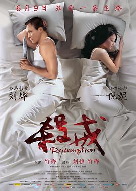 爱如潮水3免费观看韩国