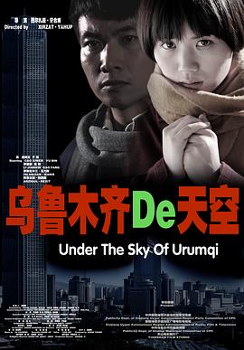我的儿子是奇葩|电视剧免费观看