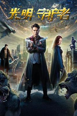 国语a在线看免费观看视频