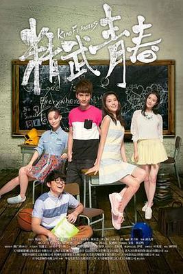 新婚李芷姗txt全集