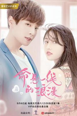 精东影业jd14