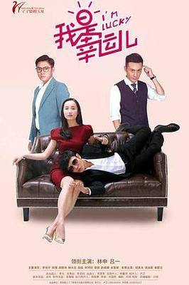 蜘蛛侠3英雄无归迅雷|1080P