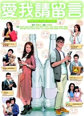 桥矿影视超棒第1集