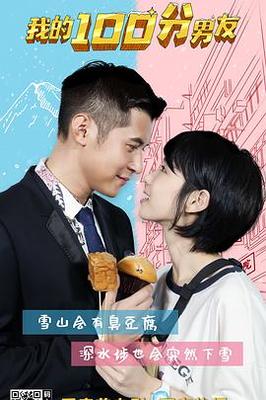 我妈妈的朋友2