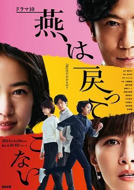 张瑾瑜9分58图片观看