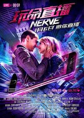 嘴巴松动怎么回事
