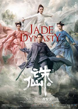 指环王1魔戒再现