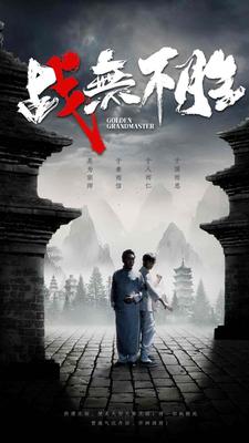 厨房中的激战2