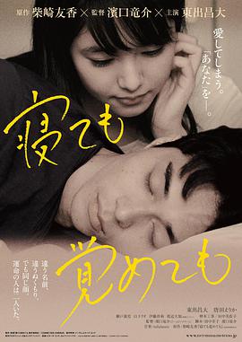 侠客行在线观看