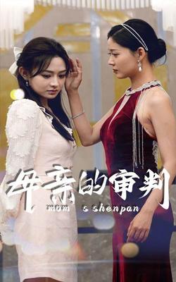 有声文学在线收听网