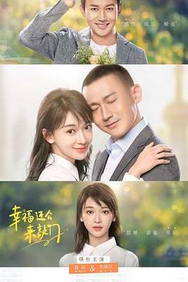 国产巨婴是什么