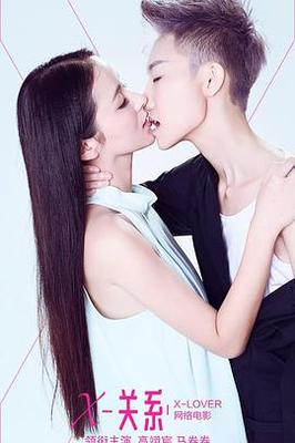 余生请多指教电视剧全集免费