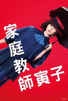边关烽火情全集