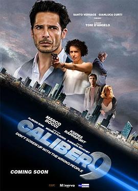 斗破苍穹动漫第五季12集免费观看