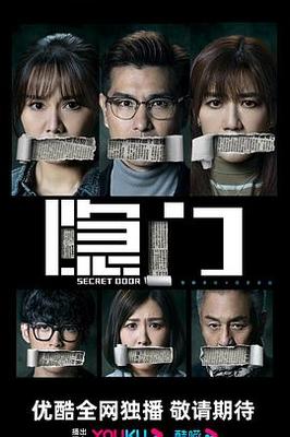 2012在线看免费观看国语完整版