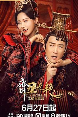 十分钟免费观看视频直播