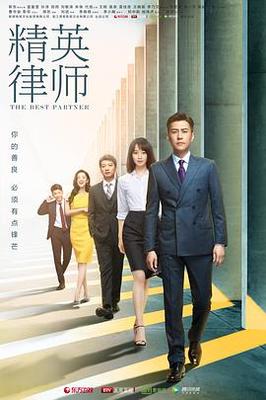 功夫熊猫3电影免费观看完整版