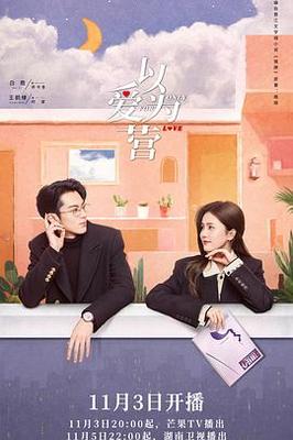 女女车车的车车视频