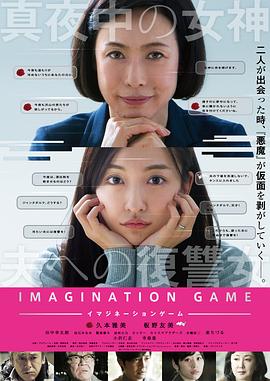 昔有琉璃瓦电视剧免费观看