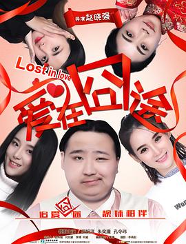 迅雷电影在线观看高清