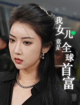 绿意盎然海角侄子33