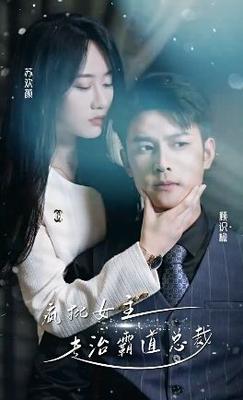 国产一区二区三区浪潮Av