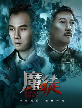 欧亚专线S码和W码入口一样吗