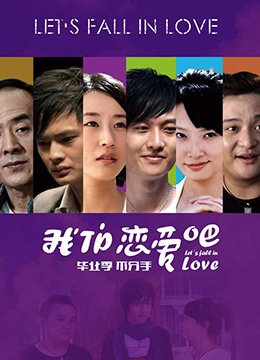 打扑克俗称