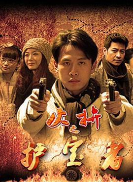 就去gan