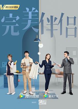 独自等待电影下载