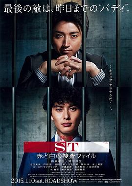 27快报第108期
