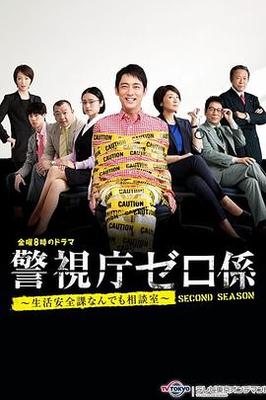 真心话大冒险500个问题