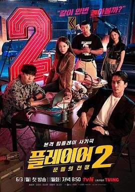 教父电影在线观看高清完整版