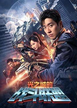 火影忍者705