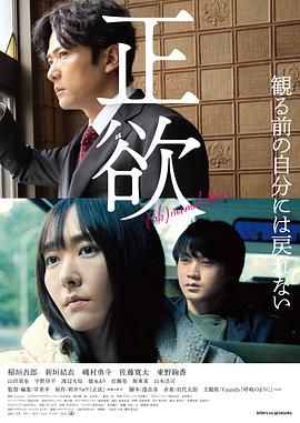 小裤裤日记