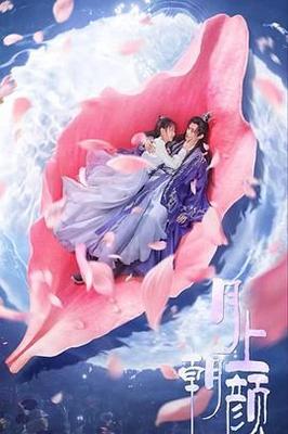 欧美天堂合集在线观看网站