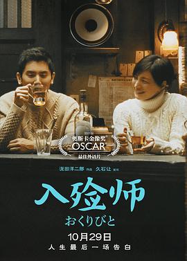 澳门版跑狗图201期