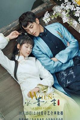 湘女萧萧完整版免费观看