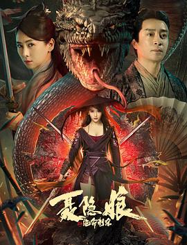隋兰