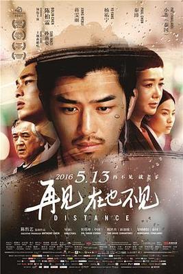 阻击潜行