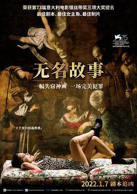 一个色板