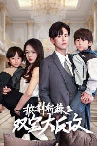 八一影院APP官方免费下载正版
