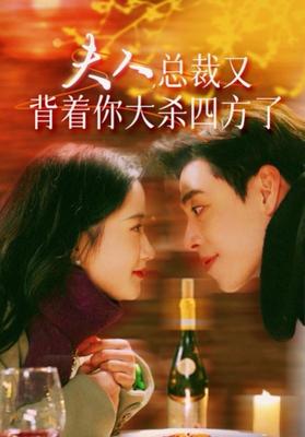 绝世武魂在线观看