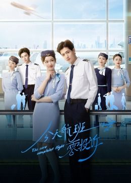 胡桃夹子和四个王国电影